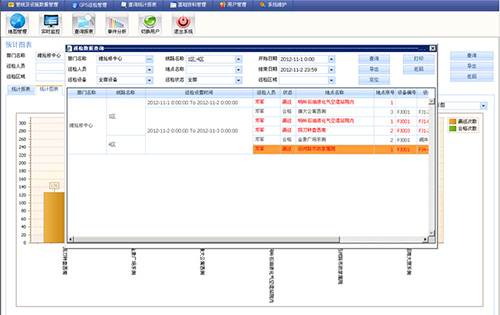 1503486721110596.png image.png