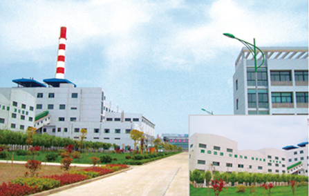 江蘇大吉發(fā)電廠GPS巡檢管理