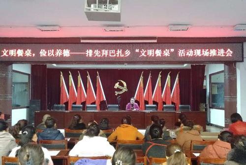 GPS巡檢系統(tǒng)