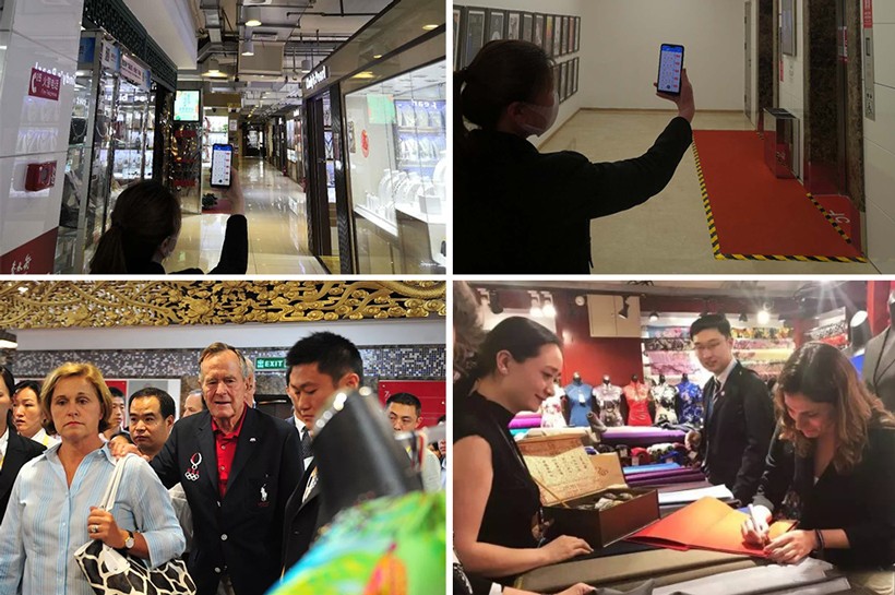 商場巡檢 商場巡檢