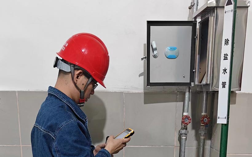 1723276754125283.jpg 1723276754125283.jpg